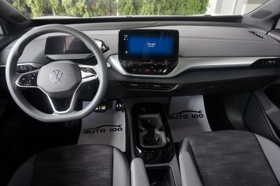 Volkswagen ID.4 Pure Performance 125kW